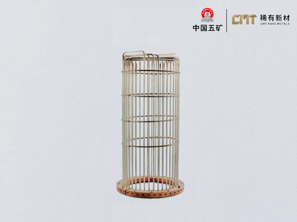 Thể gia nhiệt thanh wolfram