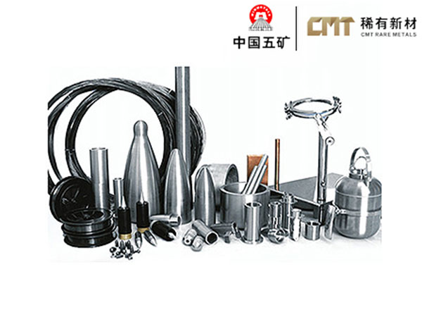 Sản phẩm trung gian kim loại hiếm