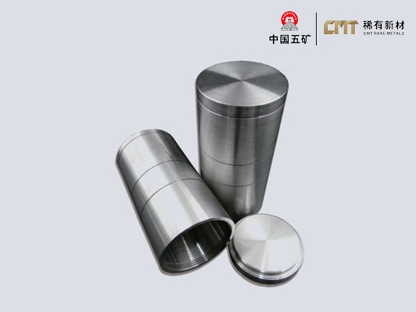Bình chứa đồng vị