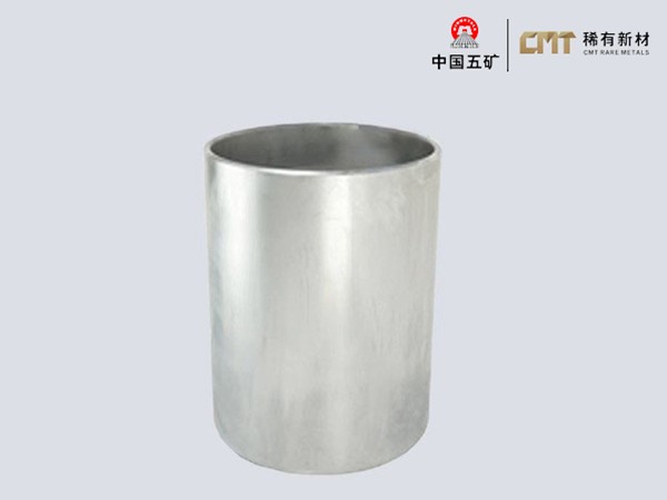 Cốc phản ứng wolfram