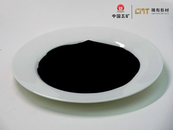 Oxit wolfram (blue tungsten)