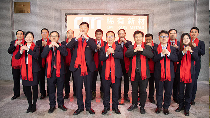 Hoạt động chúc Tết của lãnh đạo Công ty Vật liệu Mới Kim loại Hiếm Trung Quốc trong dịp Tết Nguyên đán