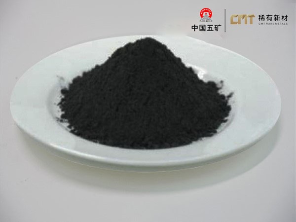 Bột wolfram