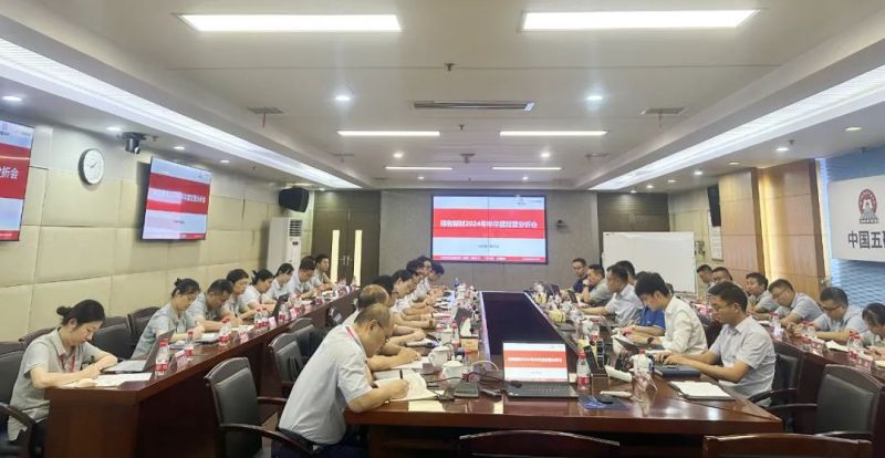 Công ty tổ chức hội nghị phân tích hoạt động kinh doanh nửa đầu năm 2024