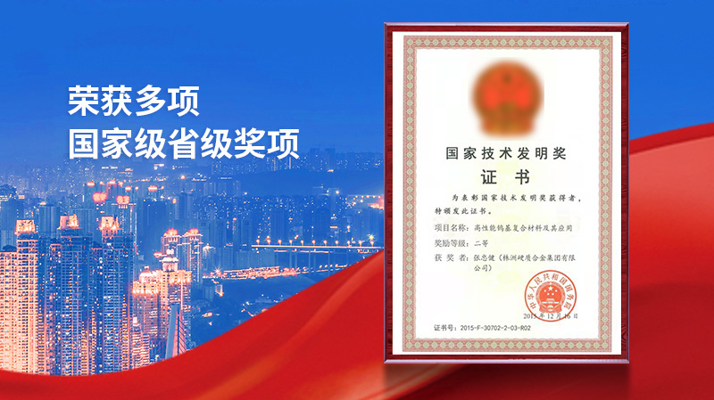 Dự án đạt giải thưởng