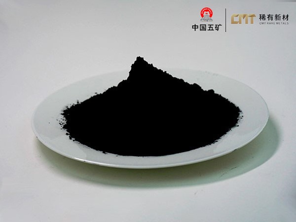 Carbide phức tạp