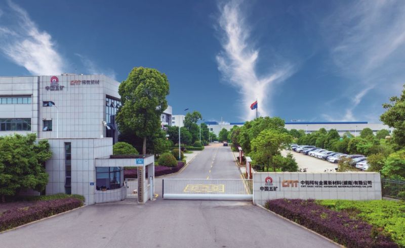 Chào mừng Công ty Vật liệu Mới Kim loại Hiếm Trung Quốc (Hunan) Ltd. gia nhập Hiệp hội Phân hội Đồng.