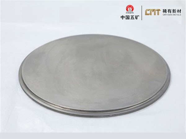 Mục tiêu wolfram titan