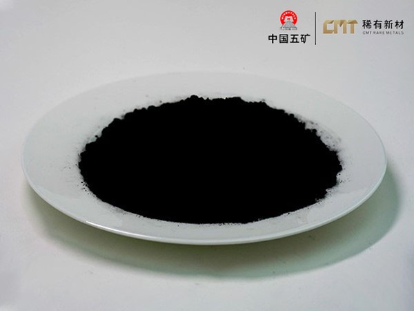 Carbonitrua tantal