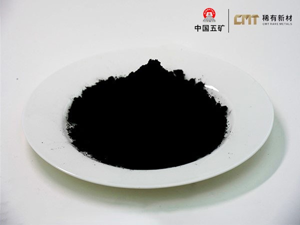 Carbonitrua crôm