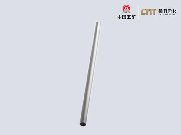 Ống tantal