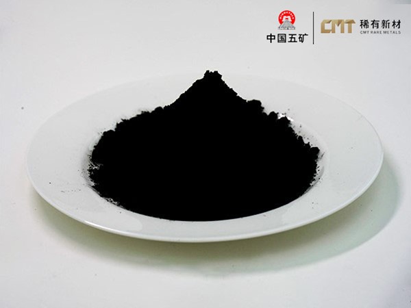 Carbonitrua molybden